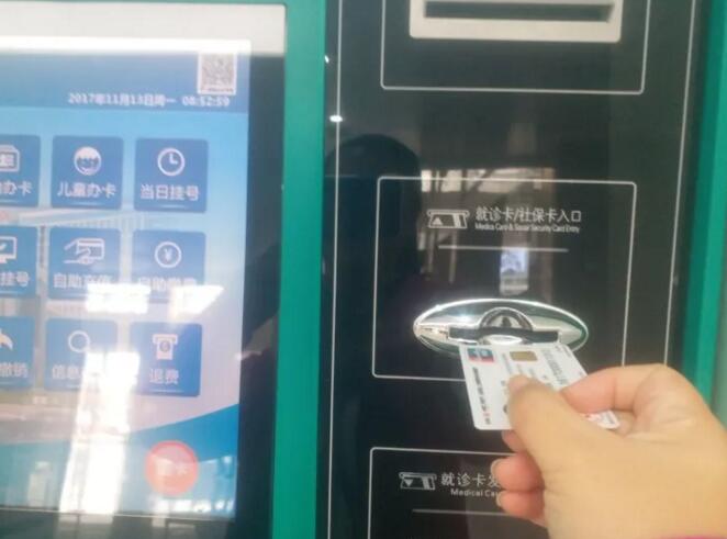 1116萊蕪4.jpg 1116萊蕪4.jpg